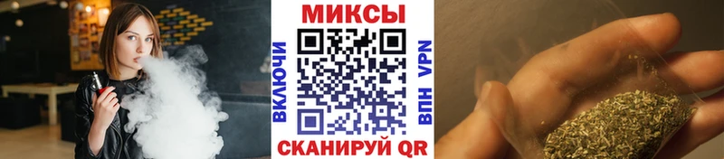 Купить закладки  Тверь  Бутират оксана 