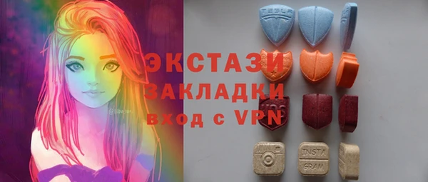 сатива Алексеевка