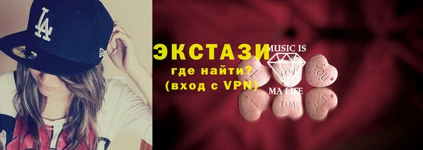 кокаин VHQ Аркадак