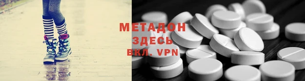 сатива Алексеевка