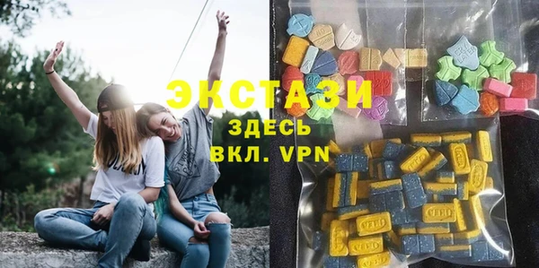 мефедрон Алексин